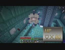 【Minecraft】わかりにくい説明のマインクラフト Part18【1.18実況プレイ】