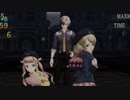 【実況】前作クリアした勢いのままテイルズ オブ エクシリア2に挑む　part06