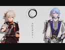 【原神人力】スロウダウナー【綾人・万葉】