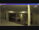 見つかると崩壊するBackroomsからの逃走...！【THE_ABYSS_HAS_WALLS】