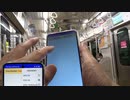 チップチェッカー２．０