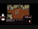 【屑鉄まとうデモナ】ロダネちゃんと行く鉄と火の世界　#13
