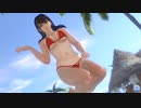 【DOAXVV】 ななみ　しらぬい　正座　おもてなしいたします　日焼け跡