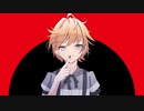【すみかっこ】 アイデンティティ/poyo 歌ってみた