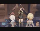 原神　初見プレイ２　その147