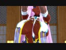 【MMD】氷神リリアナさん　ヒバナ【褐色】