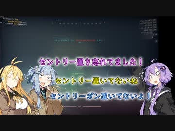 【GTFO】みんなで地底探索始めました#1【VOICEROID実況】