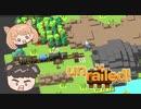 列車の線路作りまくるゲーム【Unrailed!】
