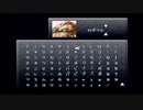 【クロノ・トリガー】気になってたけどやってないゲームをやろう【Part 10】