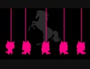 INDETERMINATE RACCOON DOG