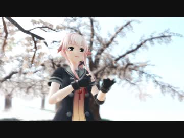 【MMD艦これ】なごり雪【つみ式由良改二】