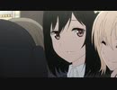 ラブライブ!虹ヶ咲学園スクールアイドル同好会2期の終わり方をアマゾンズっぽくしてみた #07