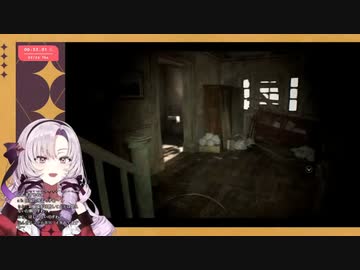 おしっこを連呼する壱百満天原サロメ