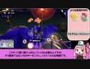 【サーモンラン】鮭畜歴1770日な茜ちゃん 正規ハエタゲ変更とノコリバエ【splatoon2】