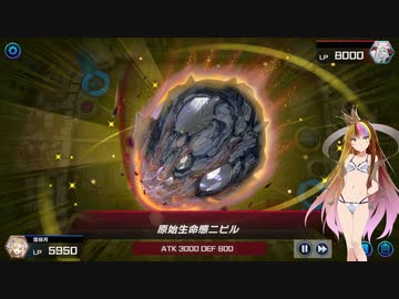 【遊戯王マスターデュエル】デュエルの時間　#15【ギャラ子Talk】