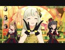 ミリシタ【キラメキラリ】詩花・桃子・育