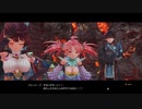 クソハイテンションソフィー2【part39】