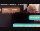 横浜のナマポアパートに現在も居住してる赤髪のいかちゃん君　@ffmw0808 @bWzm0qC9RoT8HwY @NOVAVICH @nobu09xoxo301  @3oCIx5JXyZ3Lh4M