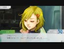 【グノーシア】いい加減で優柔不断な男の実況プレイ part34