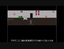 【字幕動画】ゆめ2っきで☆サイコロ☆の旅【part10】