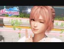DEAD OR ALIVE Xtreme Venus Vacation【アニバーサリーコーデガチャ②】10連ガチャDOAXVV