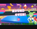 【Fall Guys】3流以下のずんだもんによるシルシランド忖度記録 prat2【VOICEVOX実況】