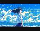 主人公症候群❄歌ってみた【黒紫雪】