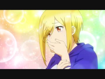 このヒーラー、めんどくさい　#08　そんな第八話