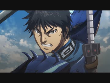 キングダム 第4シリーズ　第7話　呼びかけ