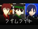 【VRoid】オリジナルキャラクターがライムライトを踊ってくれた【MMD】