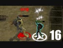 【Wasteland2DC】デザートレンジャーゆかり #16