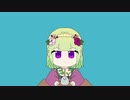 【歌ってみた】ないばいたりてぃver.short【Vtuber/西森鈴/cover】