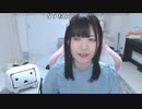 【贅肉ちゃん ニコ生】7000人記念なのでいつもより大胆な猫耳メイド着てみます…。2022年5月4日【zeinikuchan】