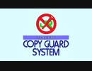 NAEBO  COPY GUARD SYSTEM