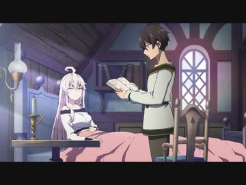 魔法使い黎明期 7話「僕には何も救えない」