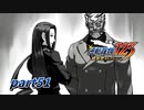 【逆転裁判 part51】二人は何キュア！？【踝猫背】