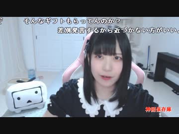 ニコニコちゃん  セレクト♡ 愛が止まらない - ニコニコ動画