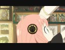 ピーナッツ
