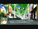 【実況】第二次スパロボＺ再世篇をのんびり実況していきたい【１３０再世目】