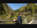 天祖山  | YouTube動画編集委託【何でもVlog】キネトワーク
