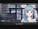 【雑談】非公開になっても大丈夫な話しようぜ【ふぃがろ✿Vtuber】-TwuYm88j5hk