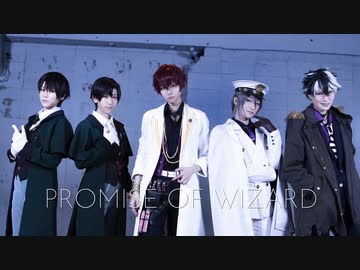 【まほやく】Hysteric Bullet 踊ってみた Another ver.【北の国】