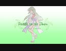 【東北ずん子】Paddle to the Town（オリジナル曲）【neutrino】