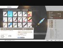 【ゆっくり実況】LOST EPIC 【29】