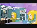 アイテムショップの操作風景