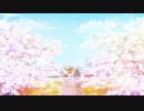 【KAITO・鏡音レン】光の庭 【第10回プロセカNEXT応募楽曲】