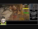 エルデンリングRTA any%バグ無し 魔術祈祷・召喚・戦灰禁止　打刀チャート 1:53:33 part.2