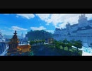 【マインクラフト建築】静かなリゾート地　Tranquil Resort【Minecraft】