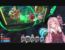 飽き症な茜ちゃんの気ままにゲーム「スライムランチャーpart2」