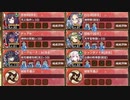 【字幕有】オシリスの審判場 マアト 二層 12審【城プロRE 平均Lv89】